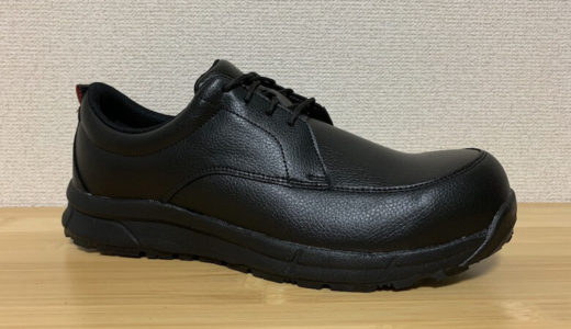 【ウィンジョブ®︎CP502をレビュー】アシックスの革靴デザインの安全靴