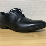 アキレスソルボSRM2830は、履き心地のよい革靴