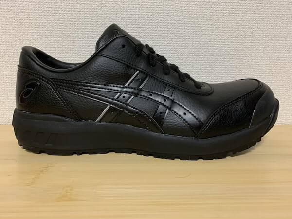 ウィンジョブCP700は疲れない