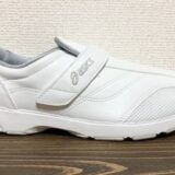 【ナースウォーカー®︎510をレビュー】軽くて疲れにくいナースシューズ!