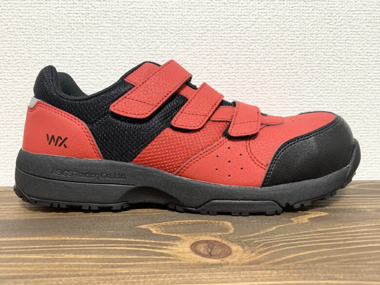 アシックス商事のテクシーワークスはおすすめの安全靴